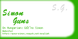 simon guns business card